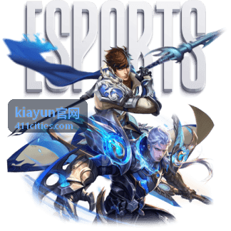 kiayun官网云服务器控制台展示企业上云资源配置界面